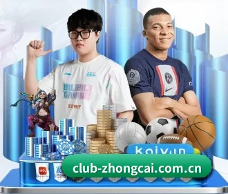 中彩网 APP